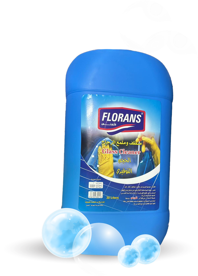 Abaya_wash_liquid_lemon